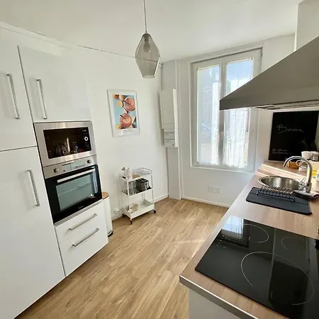 Apartment Coin De Bonheur A - 75 *